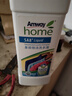 安利（Amway） 多效纖細衣物洗滌劑 1升 曬單實(shí)拍圖