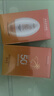 碧素堂防曬霜SPF50+隔離霜全身面部乳防水清爽不油膩男女士曬前防護(hù)軍訓(xùn) 防曬霜50倍【買一送一】到手2支 曬單實(shí)拍圖