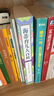海蒂育兒大百科（0~1歲）全新第3版 《海蒂懷孕大百科》姊妹篇 《時(shí)代》周刊推薦 福布斯年度懷孕 曬單實(shí)拍圖