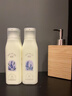 PERFUME LIFE 香鑒香鑒洗護旅行套裝便攜薰衣草香氛女酒店洗發(fā)沐浴護發(fā)素潤膚乳麗楓 薰衣草-洗護沐潤25g各一支 曬單實(shí)拍圖