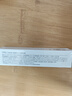 易復美維A乳膏30g雞皮關(guān)節黑色素沉淀干燥脫皮毛囊角質(zhì)脫皮保濕 曬單實(shí)拍圖