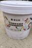 嘉寶莉（CARPOLY）二合一水性金屬漆免除銹彩鋼瓦翻新油漆防腐鐵銹轉(zhuǎn)化劑中灰1kg 曬單實(shí)拍圖