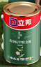 立邦瓷凈墻面乳膠漆油漆內(nèi)墻漆荷凈抗甲醛全效54L/約75KG套裝定制調(diào)色 曬單實(shí)拍圖