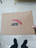 安踏（ANTA）柏油路霸2丨氮科技跑步鞋減震回彈運(yùn)動鞋 黑/金屬金241-6 43 曬單實(shí)拍圖