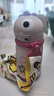 babycare兒童保溫杯嬰兒寶寶學(xué)飲吸管水杯水壺不銹鋼保溫杯上學(xué)450ml 曬單實(shí)拍圖