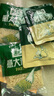 圃美多橄欖油香蒜意大利面2人份 420g 方便面速食面條兒童早餐面點(diǎn) 曬單實(shí)拍圖
