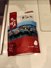 海鮮頌九節(jié)蝦干即食大蝦干烤蝦干對蝦干特大斑節(jié)蝦干海產(chǎn)干貨大烤蝦 中號斑節(jié)蝦干500g/50-60只 曬單實拍圖