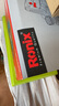Ronix德國(guó)（羅尼克斯）電刨木工刨電刨子電動(dòng)木工工具電刨機(jī)刨木機(jī) 曬單實(shí)拍圖