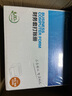 Kingdee金蝶憑證紙KP-J103 激光金額記賬憑證打印紙80g加厚240*140mm 2000張 曬單實拍圖