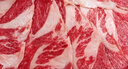真牛館澳洲和牛原切腱子烤肉片350g 烤肉火鍋食材 牛肉片七夕【真原切】 曬單實拍圖