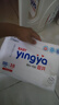 嬰芽（YINGYA）一體拉拉褲XXXXL76片【18-21kg】超薄干爽嬰兒尿不濕全包臀尿褲 曬單實(shí)拍圖