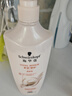 施華蔻（Schwarzkopf）多效修護潤發(fā)乳600ml 改善毛躁分叉 柔順滋養修護護發(fā)素 新老包裝 曬單實(shí)拍圖