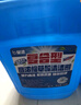 寶漬50斤裝草酸清潔劑高濃度原液強力清除水泥廁所尿垢瓷磚外墻清洗劑 【復合型】草酸清潔劑/50斤 曬單實(shí)拍圖