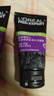 歐萊雅（LOREAL）男士洗面奶控油磨砂抗黑頭深層清潔面乳男小巧戶外便攜 抗黑頭潔面 50ml +火山巖50ml 曬單實拍圖