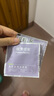 膜法世家紫草泥膜深層清潔去黑頭溫和舒緩保濕改善泛紅敏感肌禮物 小樣 6g *5袋 曬單實(shí)拍圖