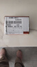 歐萊雅（LOREAL）男士水能潤澤雙效潔面膏乳滋潤補水保濕去角質(zhì)洗面奶護膚品中小樣 水能潤澤雙效潔面膏1瓶裝50ml 曬單實拍圖