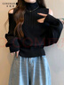 GOREMAN露肩半高領(lǐng)漂亮針織衫女2025新款早秋裝收腰顯瘦假兩件打底衫上衣 杏色 均碼 （80-130斤） 曬單實(shí)拍圖