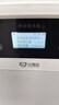 小激動雙罐軟水機家用2.8T/H大流量小型廚下式 全自動中央全屋凈水軟水系統(tǒng)套裝 軟化水除垢凈水器設備 中央軟水機R300（2.8T/H處理量） 曬單實拍圖