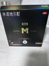 蔓迪生發(fā)噴霧5%米諾地爾酊90ml*2瓶脫發(fā)嚴(yán)重男專用防脫生發(fā)育發(fā)斑禿發(fā)際線增長液洗發(fā)水脫發(fā)白發(fā)藥品搽劑曼迪 曬單實(shí)拍圖