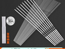 尚烤佳（Suncojia）304不銹鋼燒烤簽 加長扁烤簽 圓烤針 羊肉串烤肉簽子 燒烤配件 曬單實拍圖