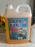 優(yōu)諾康開荒保潔清潔劑工具套裝乳膠漆新房裝修膩?zhàn)臃鄞纱u地板殘留去污 曬單實(shí)拍圖