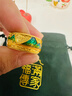 六福珠寶足金福滿(mǎn)傳家錦繡山河鎏彩工藝黃金戒指男款 計價(jià) G21TBGR0012 19號-16.02克(含工費3012元) 曬單實(shí)拍圖