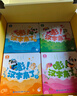 寶寶巴士點(diǎn)讀筆jojo漢字識(shí)字啟蒙幼兒4-6歲赳赳早教機(jī)點(diǎn)讀機(jī)兒童生日禮物 【識(shí)字啟蒙】/赳赳點(diǎn)讀筆 曬單實(shí)拍圖