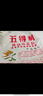 五得利面粉八星雪花小麥粉20斤  高端家庭多用途 曬單實(shí)拍圖