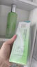 百雀羚（PECHOIN）護膚套裝草本精萃套裝水乳霜補水套裝品質(zhì)國貨七夕情人節禮物 曬單實(shí)拍圖