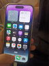Apple iPhone 14Pro  蘋(píng)果14pro  國(guó)行5G全網(wǎng)通 二手蘋(píng)果手機(jī) 暗夜紫 【85%用戶選擇】 【99新】256G【性能/性價(jià)比推薦】3期免息 三年老店+五星店鋪+三年質(zhì)保 曬單實(shí)拍圖