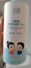 初蔓兒童沐浴露洗發(fā)水二合一3-6-12歲嬰兒洗護(hù)沐浴泡泡山茶油保濕滋潤(rùn) 【植物萃取】?jī)和窗l(fā)沐浴*2瓶 冠軍推薦兒童洗發(fā)沐浴二合一TOP 曬單實(shí)拍圖
