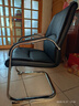 博泰電腦椅 家用弓形會(huì )議椅辦公椅子培訓室黑色皮椅學(xué)習弓架椅5236 曬單實(shí)拍圖