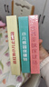 仁和止咳貼咳嗽痰多感冒痰多咳支氣管小兒嬰幼兒童穴位止咳平喘貼 曬單實(shí)拍圖