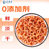 趕海弟 六星金鉤海米250g蝦仁干 小蝦米干蝦皮 涼拌菜火鍋食材 海鮮干貨 曬單實(shí)拍圖
