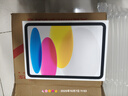 Apple/蘋(píng)果 iPad11英寸 A16芯片2025年款 平板電腦 (256GB WLAN版/學(xué)習辦公娛樂(lè ))銀色 曬單實(shí)拍圖