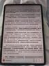 小米pad6S Pro【分期免息】12.4英寸驍龍8Gen2 PC級WPS辦公娛樂(lè )補貼 黑色【曬單送定制鍵盤(pán)+電容筆】 8GB+128GB 【12期免息】 曬單實(shí)拍圖