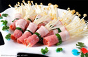葷八廚 內蒙古牛雜2斤凈重 新鮮黃牛肉生鮮牛肚牛牛頭肉半成品火鍋食材 曬單實(shí)拍圖