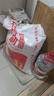 五得利面粉六星超精小麥粉50斤 包子餃子饅頭家用 曬單實(shí)拍圖