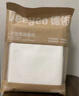 德佑一次性浴巾5條裝加大加厚單獨包裝柔軟舒適酒店用品便攜旅行裝 曬單實拍圖