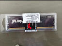 金士頓 (Kingston) FURY 16GB DDR5 5200 臺式機內存條 Beast野獸系列 駭客神條 曬單實(shí)拍圖