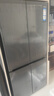 海爾（Haier）550升雙系統冰箱【新品小紅花2.0】十字四開(kāi)門(mén)一級能效節能風(fēng)冷無(wú)霜家用ALP超凈系統大容量電冰箱 雙系統雙循環(huán)+ALP超凈五效合一+新一級雙變頻 曬單實(shí)拍圖