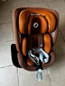 maxicosi邁可適兒童安全座椅0-7歲寶寶嬰兒汽車(chē)用 iSpace邁越星 iSize認(rèn)證 曬單實(shí)拍圖