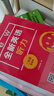 全新英語聽力閱讀一二三四五六年級基礎版提高版英語聽力閱讀理解專項訓練習冊全國通用 全新英語閱讀 全新英語聽力 提高版 二年級 曬單實拍圖