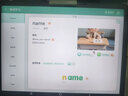 優(yōu)學派類紙屏護眼學習機 E30 8+256 AG防眩光12.7英寸巨屏 小學初中全套五三教輔免費練 1對1AI學習規(guī)劃 曬單實拍圖