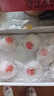 京鮮生 長(cháng)城羊脂秋月梨 正宗特大果 凈重7斤 5-9粒 生鮮水果 中秋禮盒 曬單實(shí)拍圖
