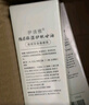 伊渼雅維生素E護(hù)膚甘油嫩膚滋潤保濕精華補水臉部不卡粉清爽滋潤伊美雅 3瓶360ml 曬單實拍圖
