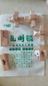 魯班鎖10-15歲孔明鎖全套小學生智力鎖解扣榫卯積木6兒童玩具 櫸木六件套[難度一]送全套圖解 曬單實拍圖