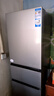 海爾（Haier）217升三門宿舍租房家用小冰箱小型抗菌凈味風(fēng)冷無霜一級能效節(jié)能BCD-217WGHC3E9S9家電國家補貼20% 曬單實拍圖