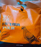 硒全食美富硒老鴿 凈重400g/只 冷凍 供港鴿子生鮮冷鏈 煲湯優(yōu)選鹵煮食材 曬單實(shí)拍圖