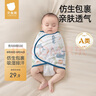 貝肽斯嬰兒睡袋夏季防驚跳睡袋四季棉質(zhì)新生兒襁褓巾寶寶睡覺神器單層 S 曬單實拍圖